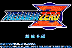 洛克人Zero[零组](简)(UE)(64Mb)